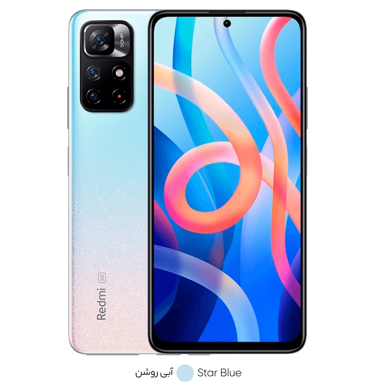 گوشی موبایل شیائومی مدل Redmi Note 11S 5G 22031116BG دو سیم کارت ظرفیت 128 گیگابایت و رم 6 گیگابایت، تصویر 2
