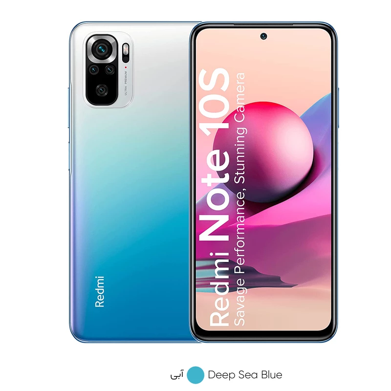 گوشی موبایل شیائومی مدل Redmi Note 10S M2101K7BNY دو سیم‌ کارت ظرفیت 128 گیگابایت و رم 6 گیگابایت، تصویر 2