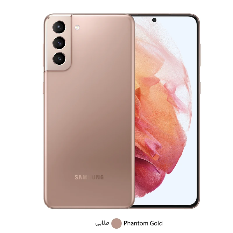 گوشی موبایل سامسونگ مدل Galaxy S21 Plus 5G SM-G996B/DS دو سیم کارت ظرفیت 256 گیگابایت و رم 8 گیگابایت، تصویر 7