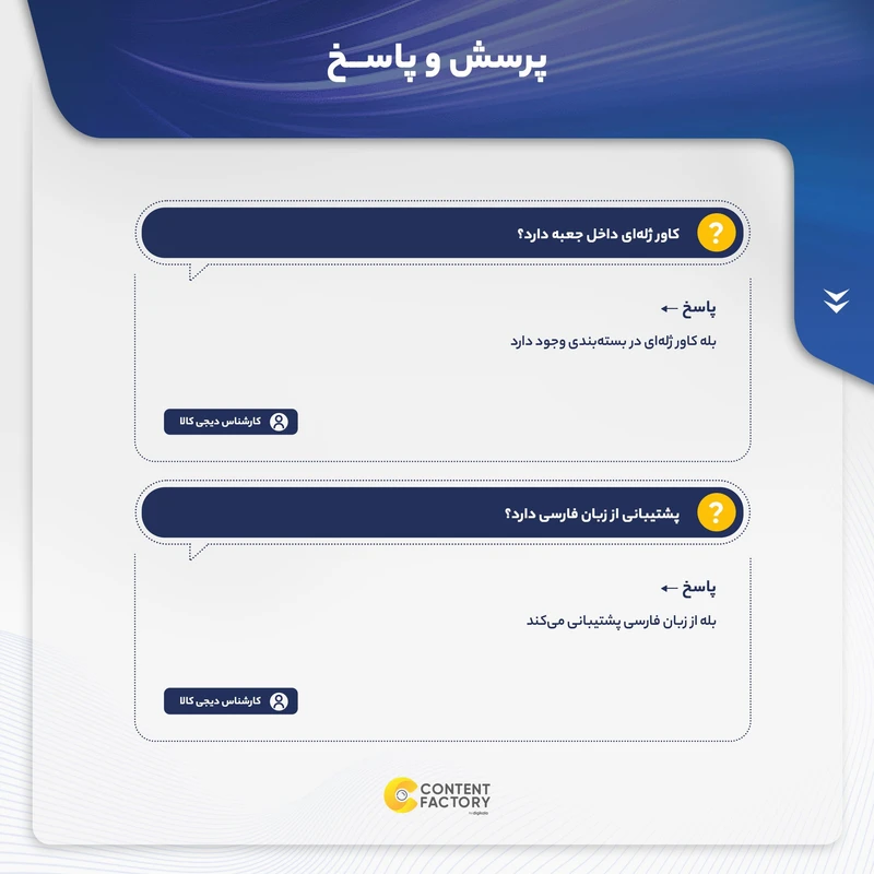 گوشی موبایل اوپو مدل A16K دو سیم کارت ظرفیت 64 گیگابایت و رم 4 گیگابایت، تصویر 12