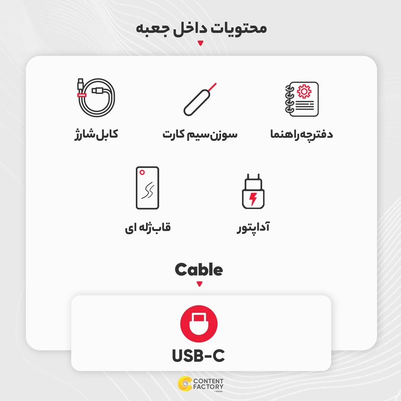 گوشی موبایل اوپو مدل A58 4G دو سیم کارت ظرفیت 128 گیگابایت و رم 6 گیگابایت، تصویر 12