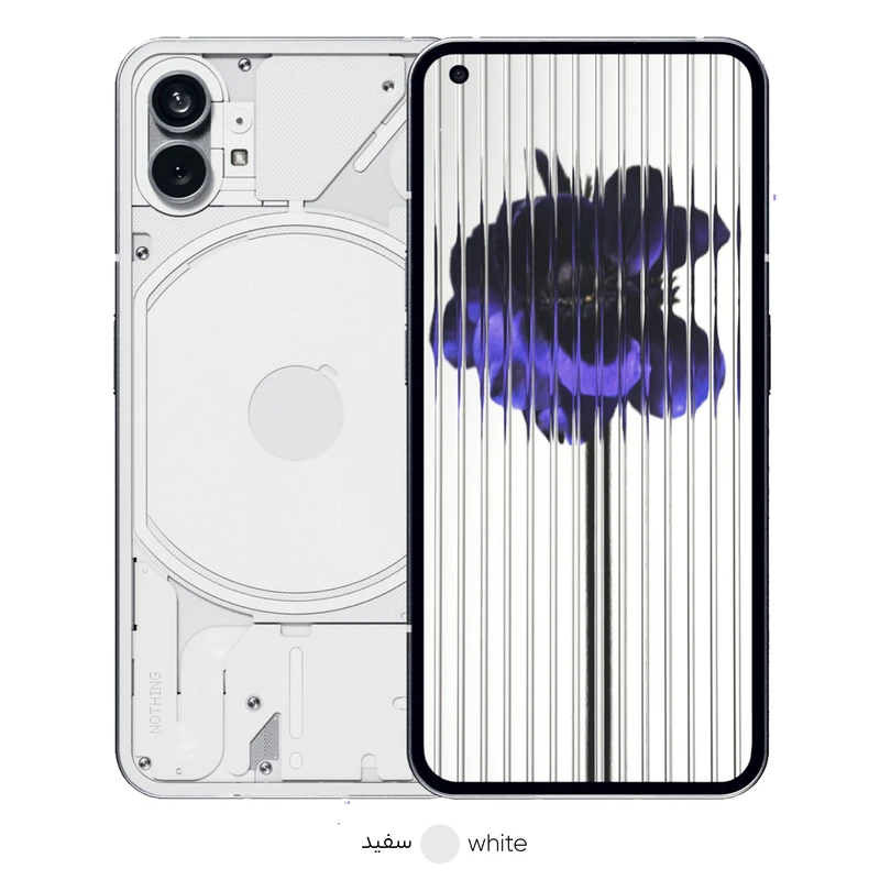 گوشی موبایل ناتینگ مدل Phone 1 دو سیم کارت ظرفیت 128 گیگابایت و رم 8 گیگابایت، تصویر 3