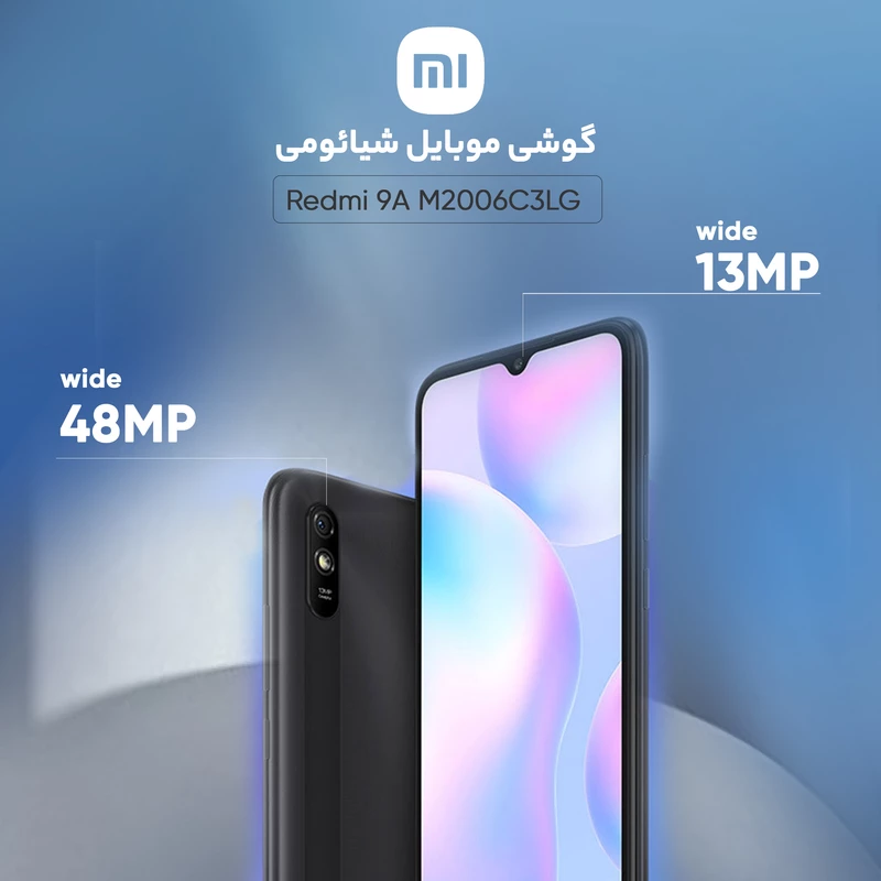 گوشی موبایل شیائومی مدل Redmi 9A M2006C3LG دو سیم‌ کارت ظرفیت 32 گیگابایت، تصویر 12