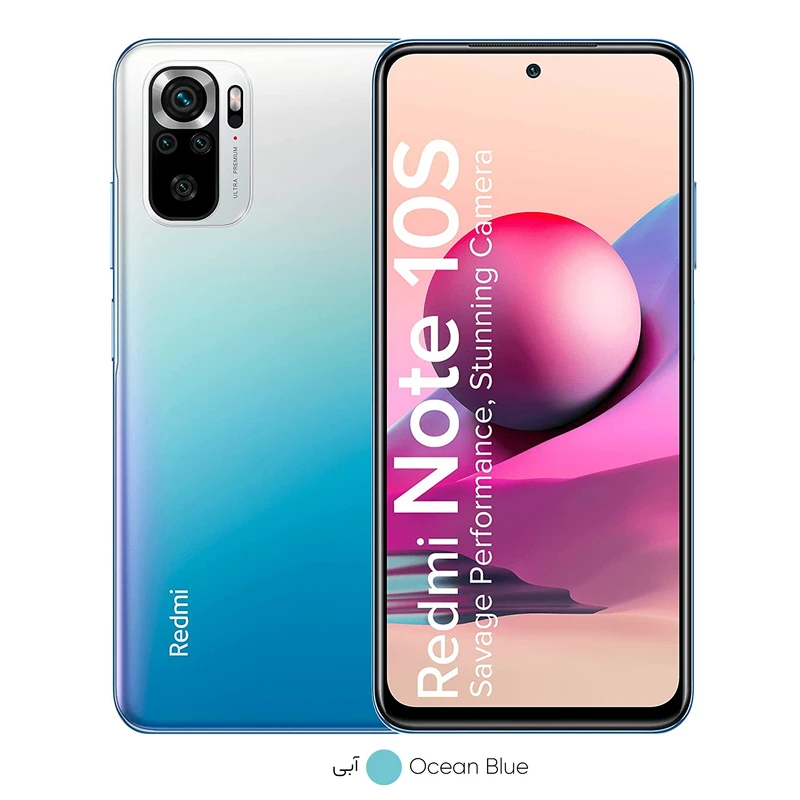 گوشی موبایل شیائومی مدل Redmi Note 10S M2101K7BNY دو سیم‌ کارت ظرفیت 64 گیگابایت و رم 6 گیگابایت، تصویر 5