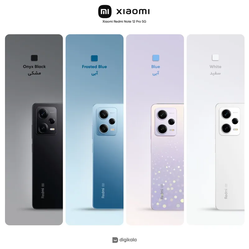 گوشی موبایل شیائومی مدل Redmi Note 12 Pro 5G دو سیم کارت ظرفیت 128 گیگابایت و رم 8 گیگابایت، تصویر 2