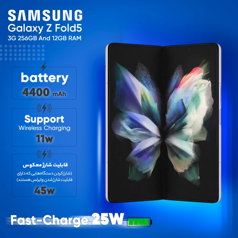 گوشی موبایل سامسونگ مدل Galaxy Z Fold3 5G ظرفیت 256 گیگابایت و رم 12 گیگابایت، تصویر 77