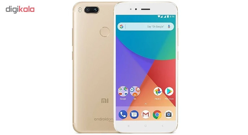 گوشی موبایل شیائومی مدل Mi A1 دوسیم کارت ظرفیت 32 گیگابایت، تصویر 3