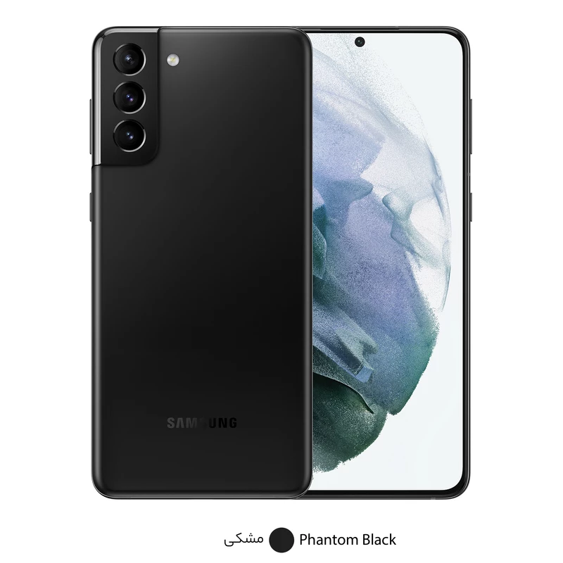 گوشی موبایل سامسونگ مدل Galaxy S21 Plus 5G SM-G996B/DS دو سیم کارت ظرفیت 256 گیگابایت و رم 8 گیگابایت، تصویر 3