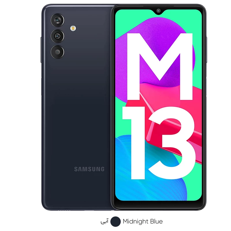 گوشی موبایل سامسونگ مدل Galaxy M13 دو سیم کارت ظرفیت 64 گیگابایت و رم 4 گیگابایت، تصویر 2