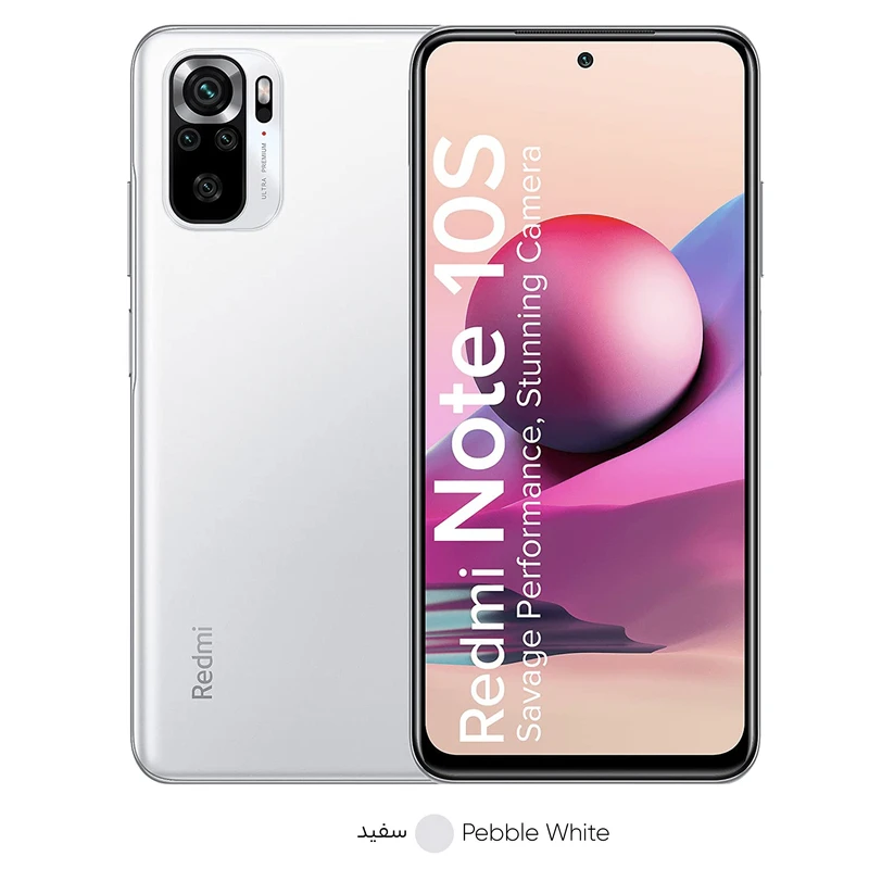 گوشی موبایل شیائومی مدل Redmi Note 10S M2101K7BNY دو سیم‌ کارت ظرفیت 128 گیگابایت و رم 6 گیگابایت، تصویر 4