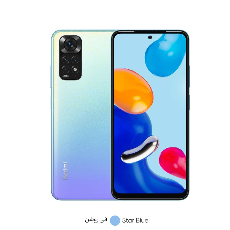 گوشی موبایل شیائومی مدل Redmi Note 11 NFC دو سیم‌ کارت ظرفیت 128 گیگابایت و رم 4 گیگابایت، تصویر 4