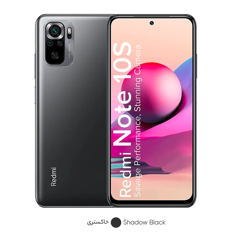 گوشی موبایل شیائومی مدل Redmi Note 10S M2101K7BNY دو سیم‌ کارت ظرفیت 128 گیگابایت و رم 8 گیگابایت، تصویر 2