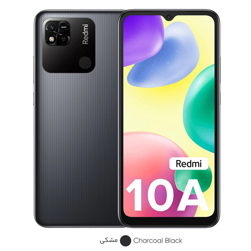 گوشی موبایل شیائومی مدل REDMI 10A دو سیم‌ کارت ظرفیت  64 گیگابایت و رم 4 گیگابایت، تصویر 2