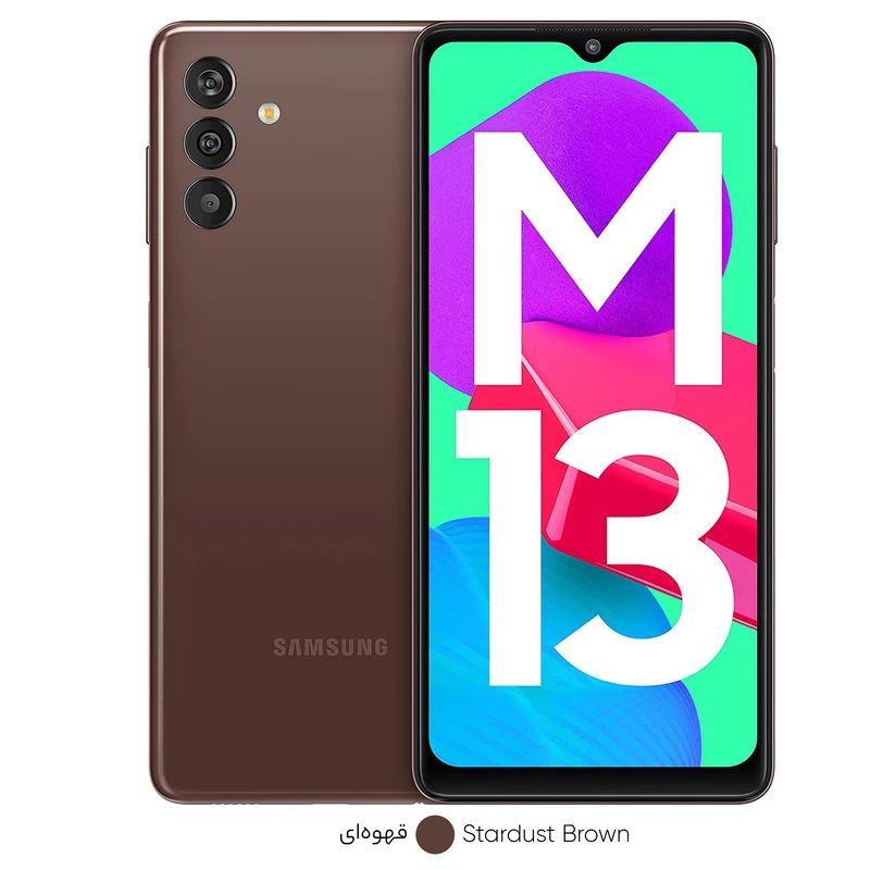 گوشی موبایل سامسونگ مدل Galaxy M13 دو سیم کارت ظرفیت 64 گیگابایت و رم 4 گیگابایت، تصویر 3