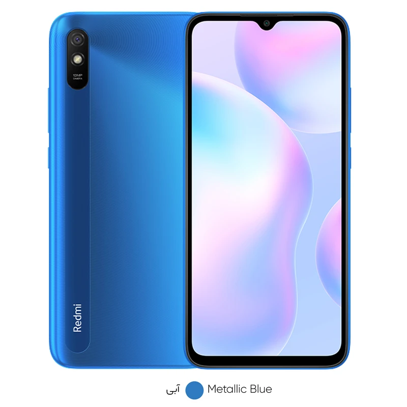 گوشی موبایل شیائومی مدل Redmi 9i sport M2006C3LII دو سیم‌کارت ظرفیت 64 گیگابایت و رم 4 گیگابایت، تصویر 3