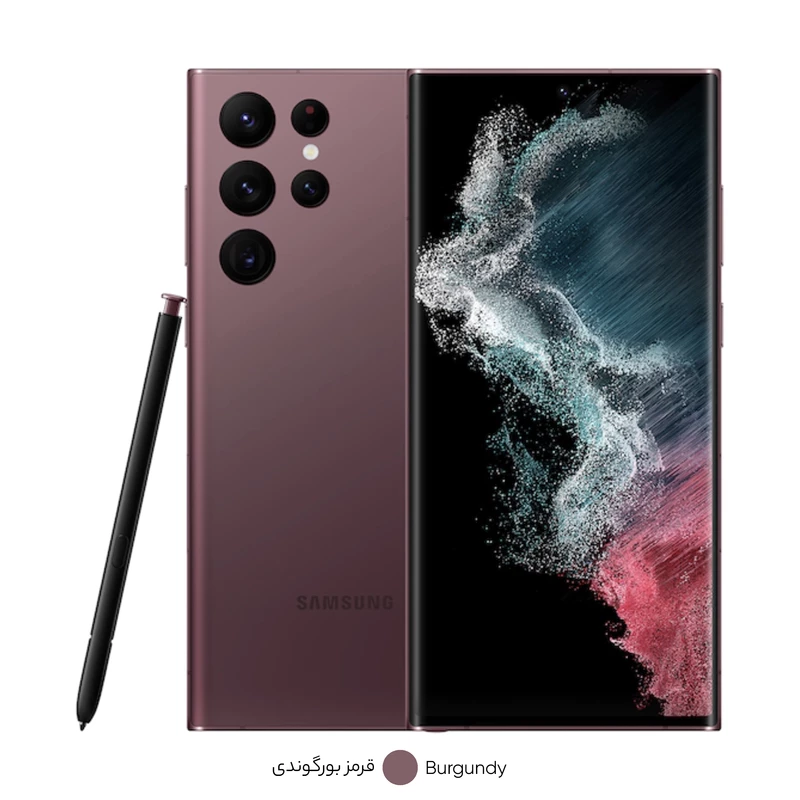 گوشی موبایل سامسونگ مدل Galaxy S22 Ultra 5G دو سیم کارت ظرفیت 256 گیگابایت و رم 12 گیگابایت نسخه اگزینوس، تصویر 3