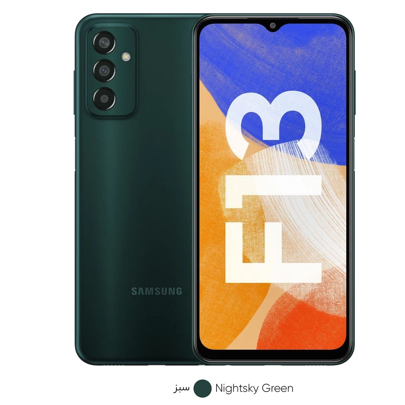 گوشی موبایل سامسونگ مدل Galaxy F13 دو سیم کارت ظرفیت 64 گیگابایت و رم 4 گیگابایت، تصویر 2