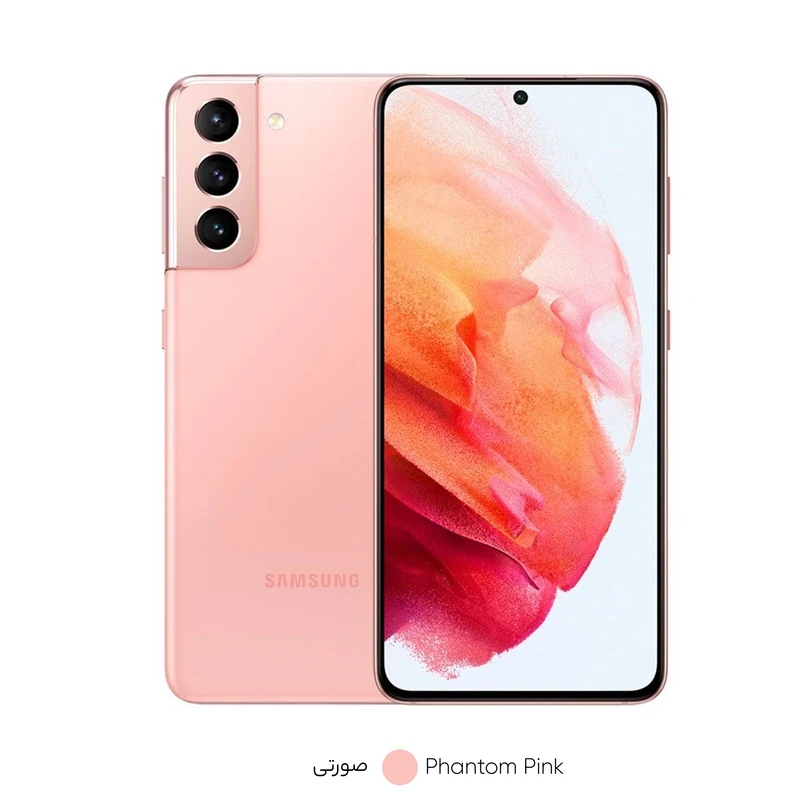 گوشی موبایل سامسونگ مدل Galaxy S21 5G SM-G991B/DS دو سیم کارت ظرفیت 128 گیگابایت و رم 8 گیگابایت، تصویر 6