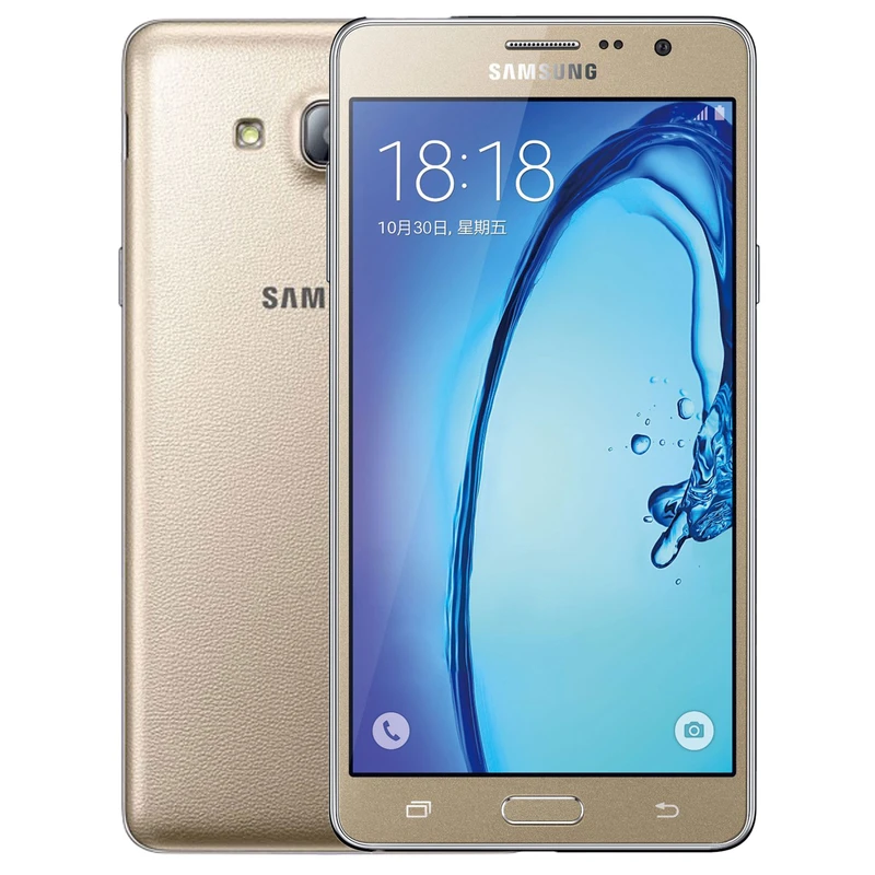 گوشی موبایل سامسونگ مدل Galaxy On7 دو سیمکارت