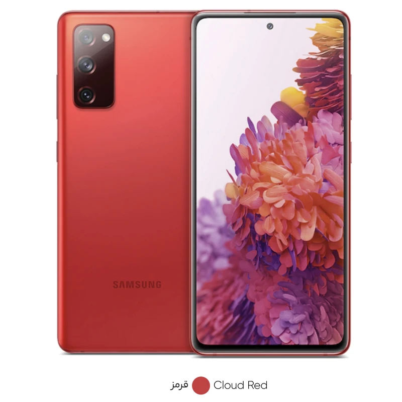 گوشی موبایل سامسونگ مدل Galaxy S20 FE 5G SM-G781B/DS دو سیم کارت ظرفیت 256 گیگابایت و رم 8 گیگابایت، تصویر 6