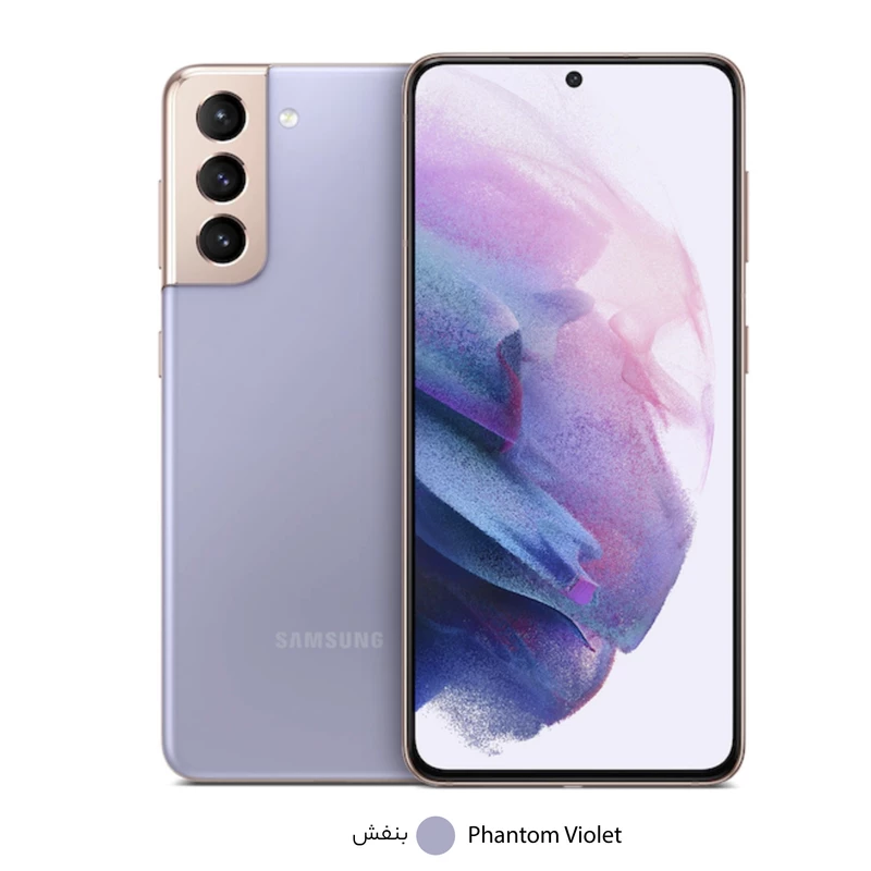 گوشی موبایل سامسونگ مدل Galaxy S21 Plus 5G SM-G996B/DS دو سیم کارت ظرفیت 256 گیگابایت و رم 8 گیگابایت، تصویر 6
