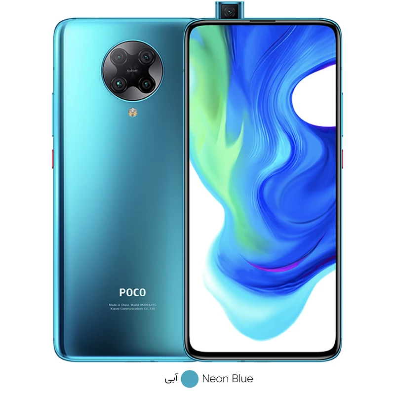 گوشی موبایل شیائومی مدل Poco F2 Pro M2004J11G دو سیم‌ کارت ظرفیت 128 گیگابایت، تصویر 5