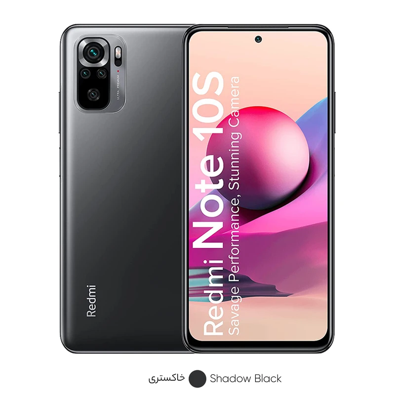 گوشی موبایل شیائومی مدل Redmi Note 10S M2101K7BG دو سیم‌ کارت ظرفیت 64 گیگابایت و رم 6 گیگابایت، تصویر 4