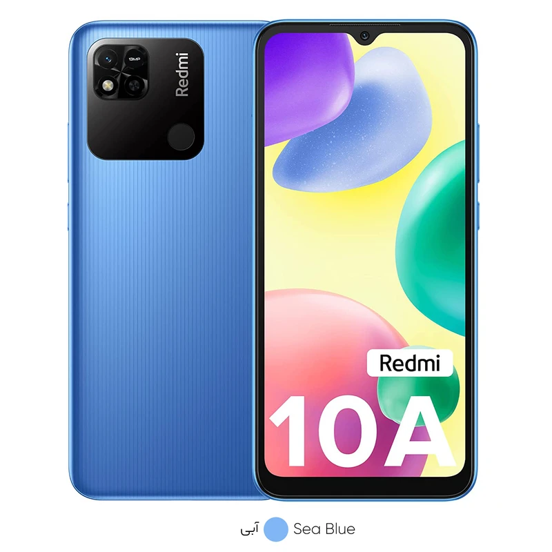 گوشی موبایل شیائومی مدل REDMI 10A دو سیم‌ کارت ظرفیت  128 گیگابایت و رم 4 گیگابایت، تصویر 3