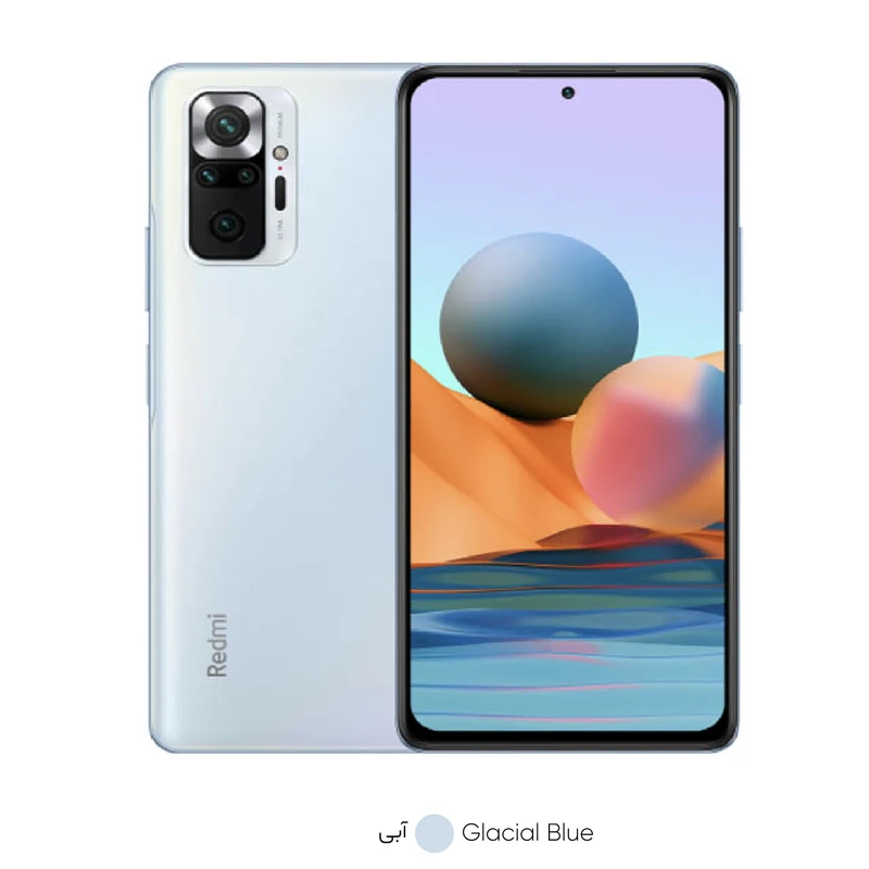 گوشی موبایل شیائومی مدل Redmi Note 10 pro Max M2101K6I دو سیم‌ کارت ظرفیت 128 گیگابایت و رم 6 گیگابایت، تصویر 5