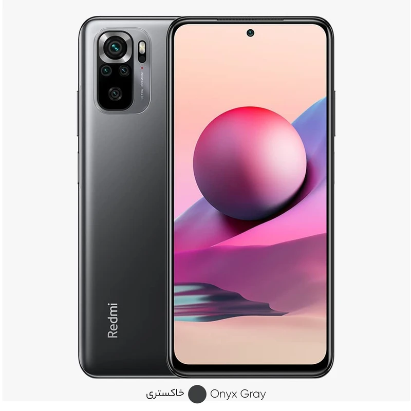 گوشی موبایل شیائومی مدل Redmi Note 10S M2101K7BNY دو سیم‌ کارت ظرفیت 64 گیگابایت و رم 6 گیگابایت، تصویر 4