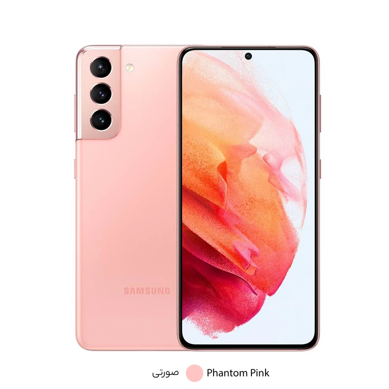 گوشی موبایل سامسونگ مدل Galaxy S21 Plus 5G SM-G996B/DS دو سیم کارت ظرفیت 256 گیگابایت و رم 8 گیگابایت، تصویر 5