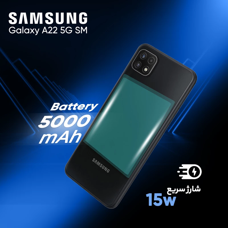 گوشی موبایل سامسونگ مدل Galaxy A22 5G SM-A226b دو سیم‌ کارت ظرفیت 128 گیگابایت و 8 گیگابایت رم، تصویر 13