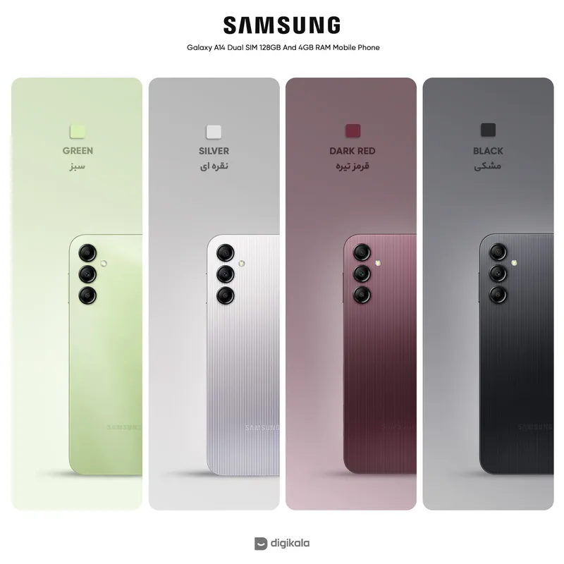 گوشی موبایل سامسونگ مدل Galaxy A14 دو سیم کارت ظرفیت 128 گیگابایت و رم 4 گیگابایت، تصویر 3