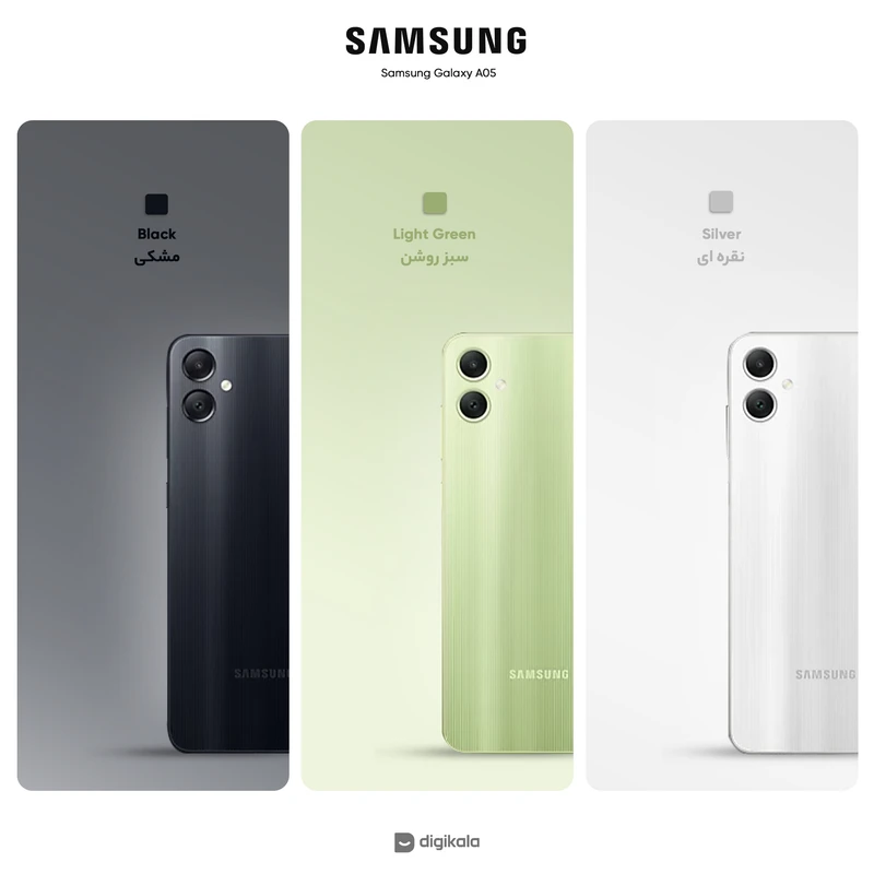 گوشی موبایل سامسونگ مدل Galaxy A05 دو سیم کارت ظرفیت 128 گیگابایت و رم 6 گیگابایت، تصویر 2