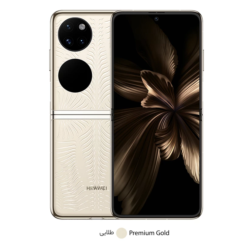 گوشی موبایل هوآوی مدل P50 Pocket Premium Edition دو سیم‌ کارت ظرفیت 512 گیگابایت و رم 12 گیگابایت، تصویر 3