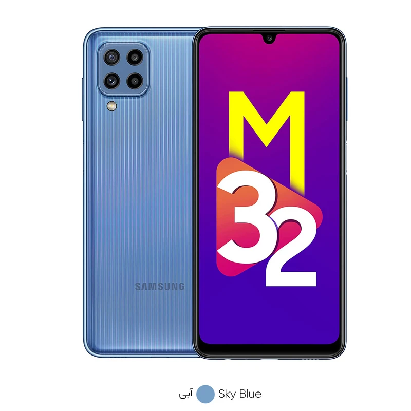 گوشی موبایل سامسونگ مدل Galaxy M32 SM-M325F/DS دو سیم‌ کارت ظرفیت 128 گیگابایت و رم 8 گیگابایت، تصویر 4