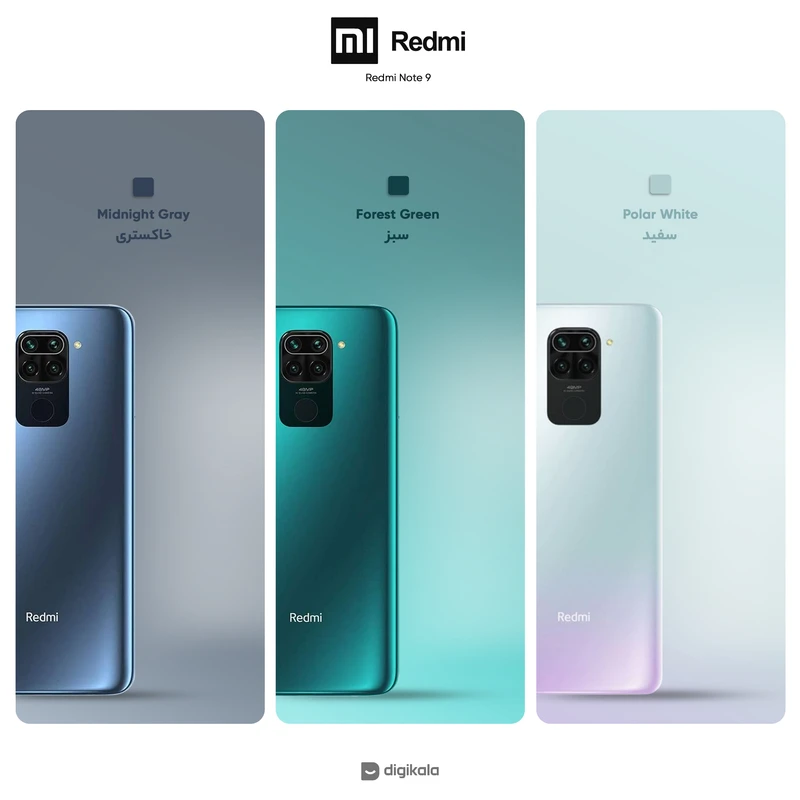 گوشی موبایل شیائومی مدل Redmi Note 9 M2003J15SG دو سیم‌ کارت ظرفیت 64 گیگابایت و رم 3 گیگابایت، تصویر 2