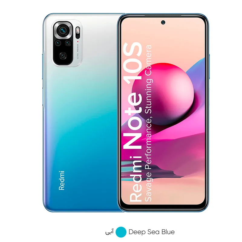 گوشی موبایل شیائومی مدل Redmi Note 10S M2101K7BI دو سیم‌ کارت ظرفیت 128 گیگابایت و رم 6 گیگابایت، تصویر 3