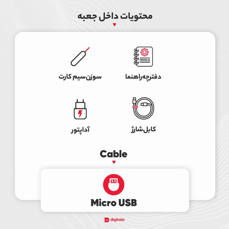 گوشی موبایل دوجی مدل S40 دو سیم کارت ظرفیت 32 گیگابایت و رم 3 گیگابایت، تصویر 13