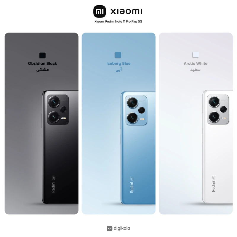 گوشی موبایل شیائومی مدل Redmi Note 12 Pro Plus 5G دو سیم کارت ظرفیت 256 گیگابایت و رم 8 گیگابایت، تصویر 3