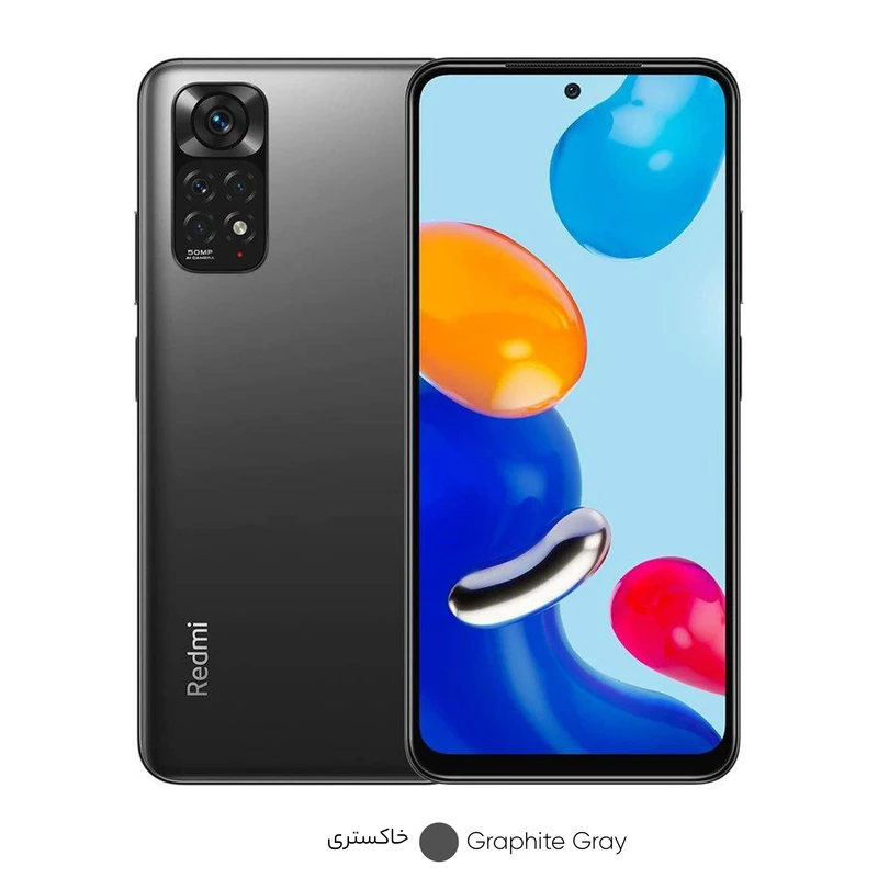 گوشی موبایل شیائومی مدل Redmi Note 11 NFC دو سیم‌ کارت ظرفیت 128 گیگابایت و رم 4 گیگابایت، تصویر 2