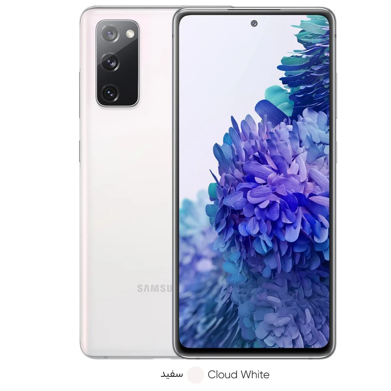 گوشی موبایل سامسونگ مدل Galaxy S20 FE 5G SM-G781B/DS دو سیم کارت ظرفیت 256 گیگابایت و رم 8 گیگابایت، تصویر 7