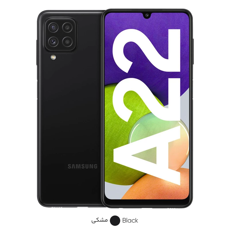 گوشی موبایل سامسونگ مدل Galaxy A22 SM-A225F/DSN دو سیم کارت ظرفیت 128 گیگابایت و رم 4 گیگابایت، تصویر 6