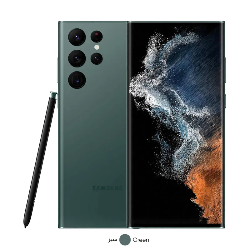 گوشی موبایل سامسونگ مدل Galaxy S22 Ultra 5G دو سیم کارت ظرفیت 256 گیگابایت و رم 12 گیگابایت نسخه اگزینوس، تصویر 5