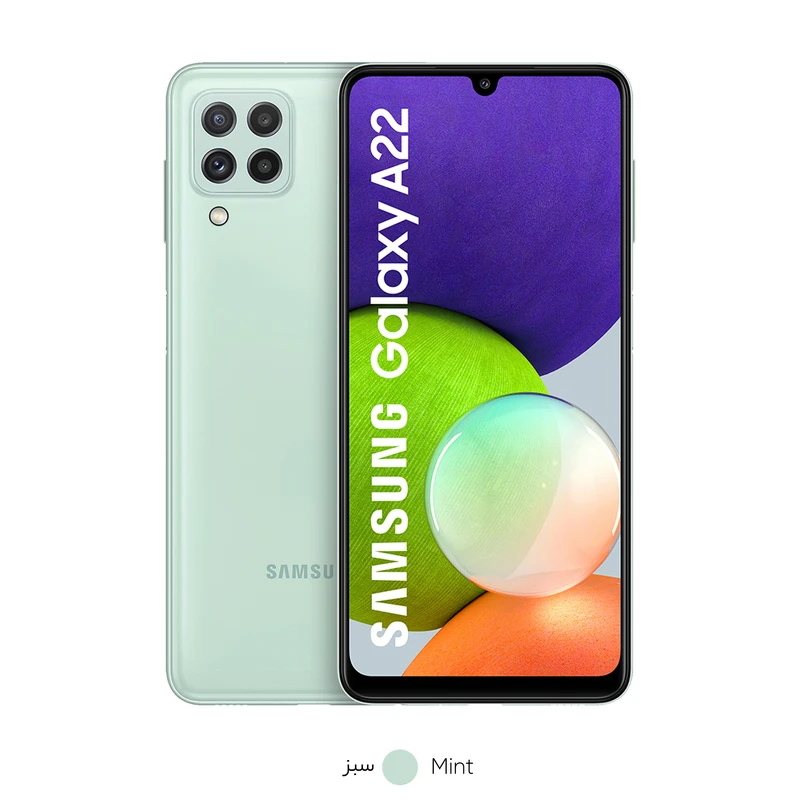 گوشی موبایل سامسونگ مدل Galaxy A22 SM-A225F/DSN دو سیم کارت ظرفیت 128 گیگابایت و رم 4 گیگابایت، تصویر 5