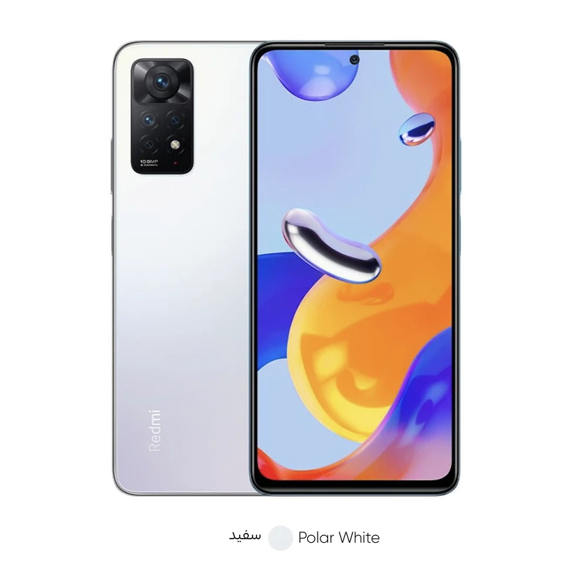 گوشی موبایل شیائومی مدل Redmi Note 11 pro 4G دو سیم‌ کارت ظرفیت 128 گیگابایت و رم 8 گیگابایت، تصویر 4