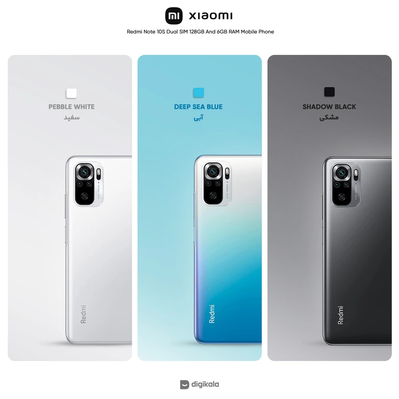 گوشی موبایل شیائومی مدل Redmi Note 10S  دو سیم‌ کارت ظرفیت 128 گیگابایت و رم 6 گیگابایت، تصویر 4