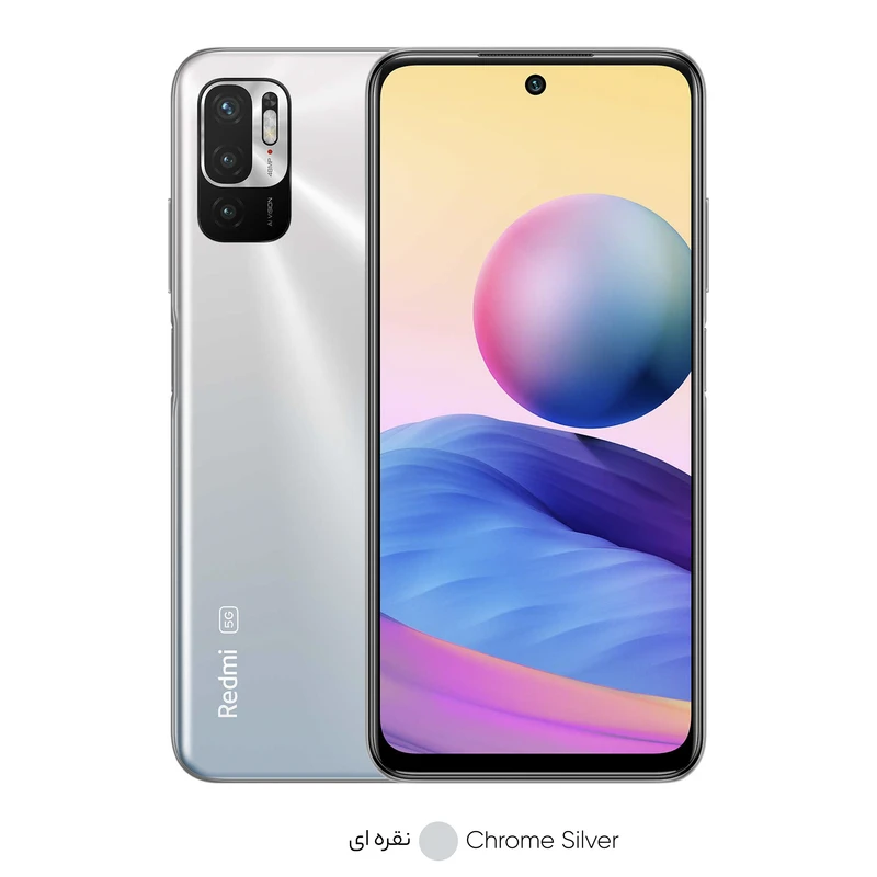 گوشی موبایل شیائومی مدل REDMI NOTE 10 5G M2103K19G دو سیم کارت ظرفیت 128 گیگابایت و رم 8 گیگابایت، تصویر 3