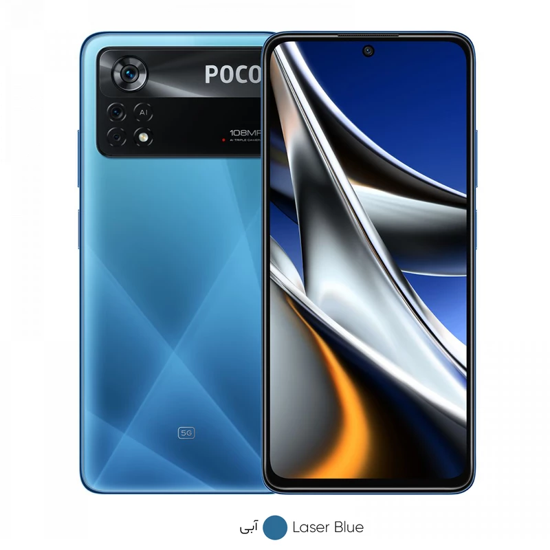 گوشی موبایل شیائومی مدل Poco X4 Pro 5G 2201116PG دو سیم کارت ظرفیت 128 گیگابایت و رم 6 گیگابایت، تصویر 4