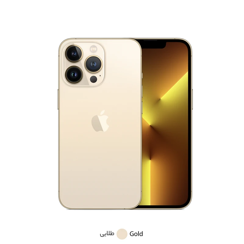 گوشی موبایل اپل مدل iPhone 13 Pro CH دو سیم‌ کارت ظرفیت یک ترابایت و 6 گیگابایت رم، تصویر 4